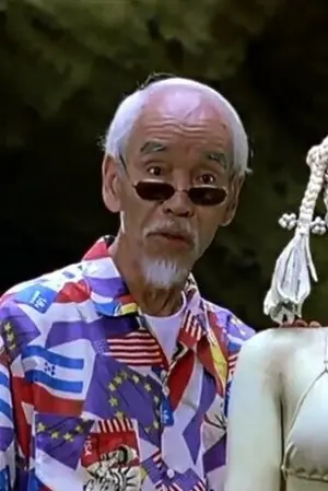 Photo Kōen Okumura #204934