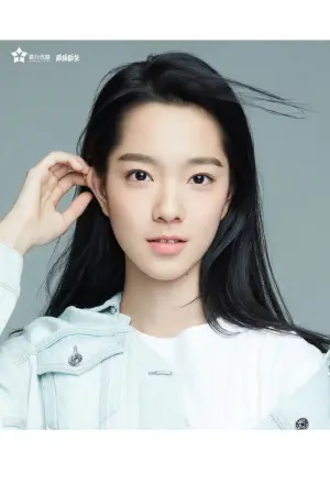 Photo Zhuang Dafei #129858