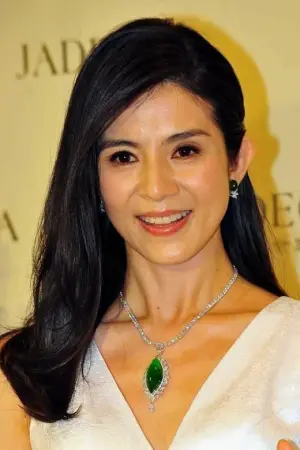 Photo Charlie Yeung #87380