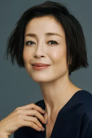 Photo Rie Miyazawa #140780