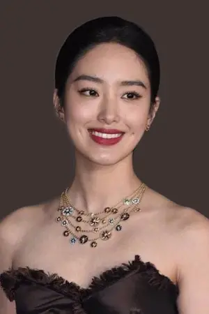 Photo Yang Caiyu #328352