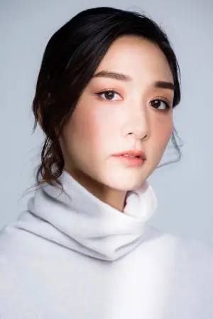 Photo Erica Chui #384488