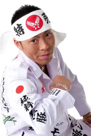 Photo Gambino Kobayashi #141448