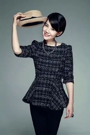 Photo Shan Jiachen #243450