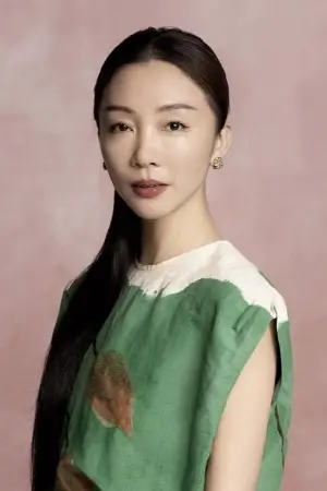 Photo Zhou Liya #354207