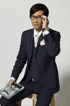 Photo Tang Jia San Shao #375409