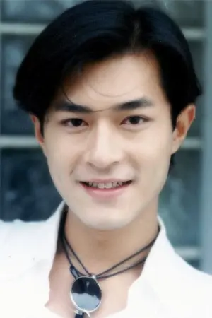 Photo Louis Koo #52170