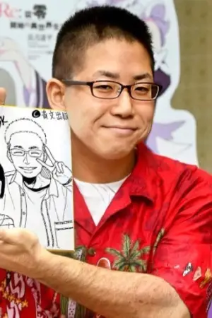 Photo Tappei Nagatsuki #330416