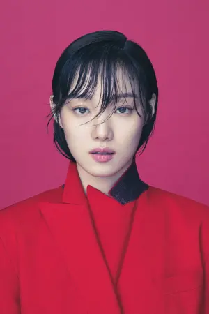 Photo Lee Sung-kyung #248195