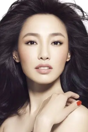 Photo Bai Baihe #166590