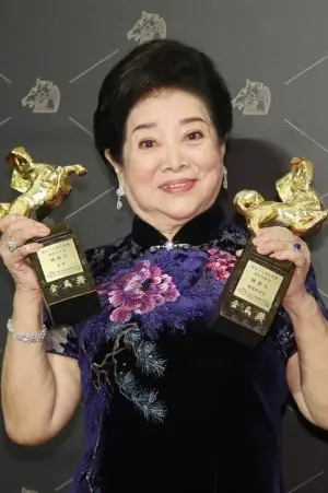 Photo Grace Chen Shu-Fang #268415