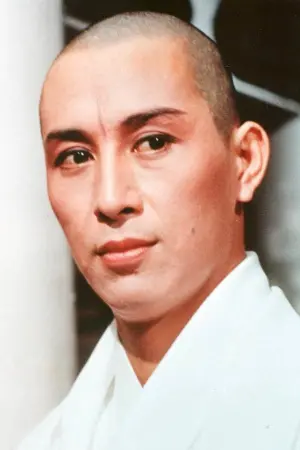 Photo Kwan Chung #257673