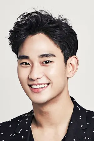 Photo Kim Soo-hyun #174064