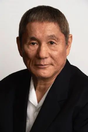 Photo Takeshi Kitano #77220