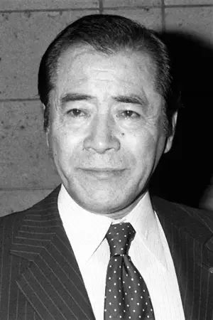Photo Toshirō Mifune #55666