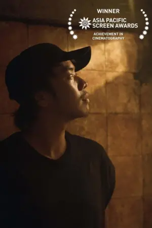 Photo Nguyễn Vinh Phúc #251319