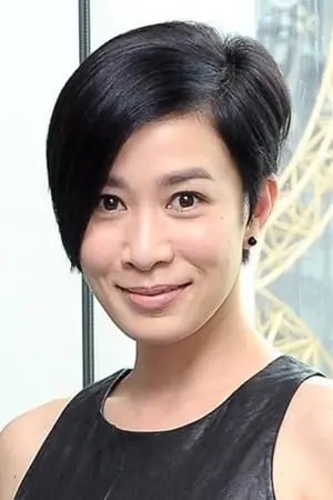 Photo Charmaine Sheh Sze-Man #253910