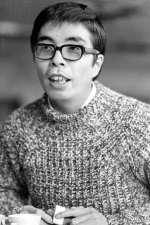 Photo Hisashi Inoue #261898