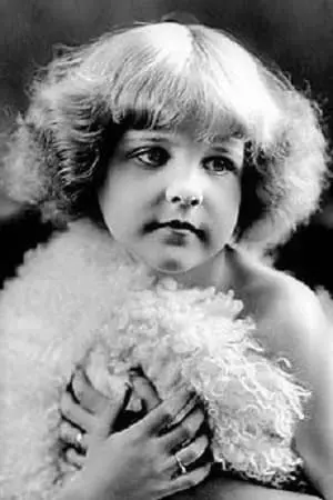 Photo Virginia Lee Corbin #206269