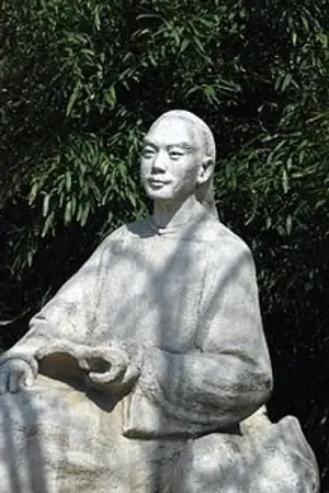 Photo Cao Xueqin #303414