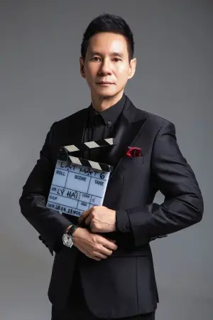 Photo Lý Hải #348238