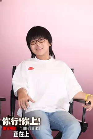 Photo Zhang Chenghao #373997