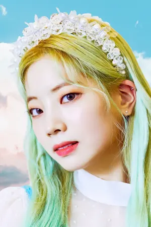 Photo DAHYUN #253113