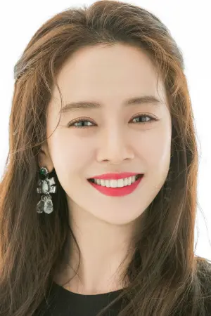 Photo Song Ji-hyo #83905
