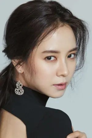 Photo Song Ji-hyo #83907