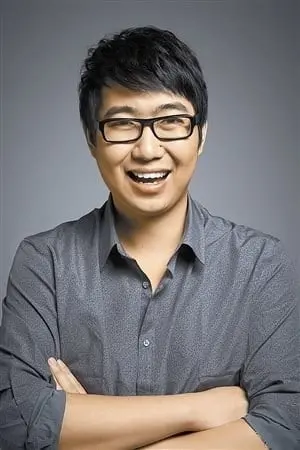 Photo Kennedy Xu #263048