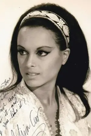 Photo Aliza Gur #74123