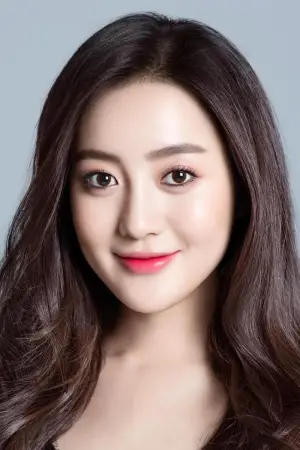 Photo Wang Ziwei #383160