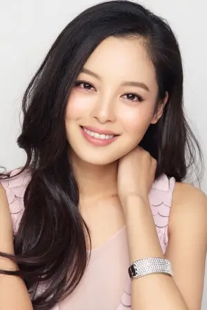 Photo Xin Zhilei #245825