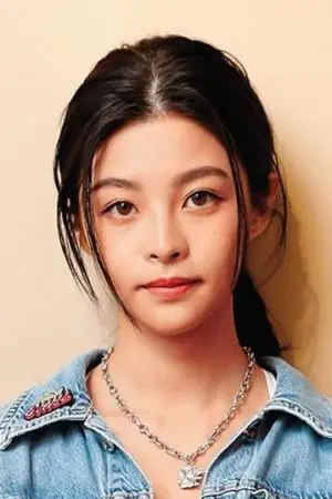 Photo Chan Tzu-hsuan #253837