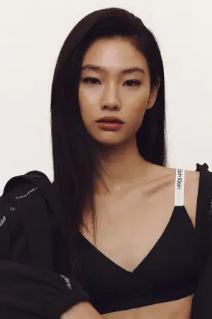 Photo Hoyeon #177133