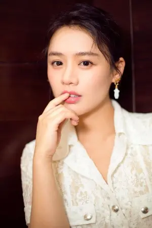 Photo Ma Sichun #188250