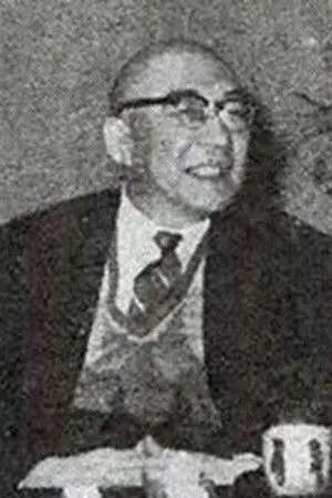 Photo Toko Kon #342117