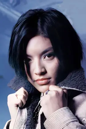 Photo Grace Yip Pui-Man #344238