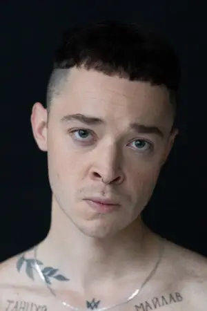 Photo Genadijus Babincevas - Henry Match #385926