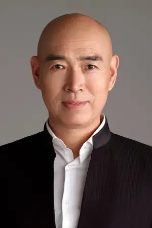 Photo Shen Baoping #346416