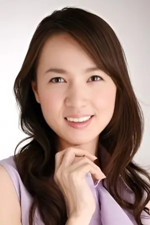 Photo Yoko Ishino #340687