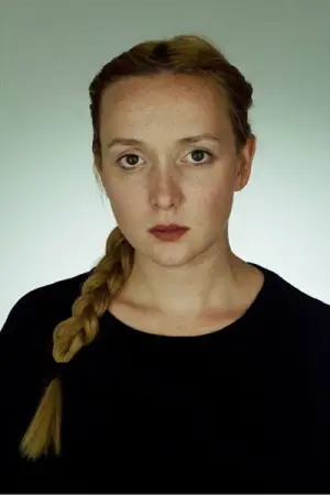 Photo Romanna Lobats #375106