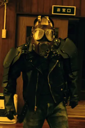 Photo Ippuku Ito #274261