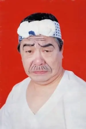 Photo Fujio Akatsuka #267991