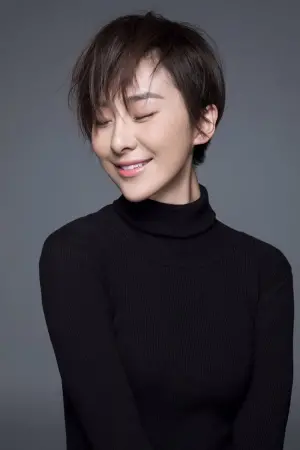 Photo Lily Ji #30875