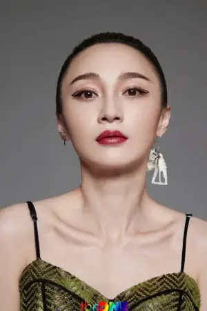 Photo Yao Di #258707