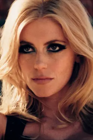 Photo Diora Baird #14609