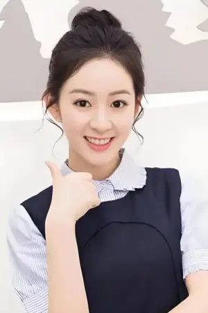 Photo Guan Jinlin #350075