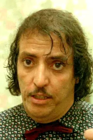 Photo Joe Spinell #11795