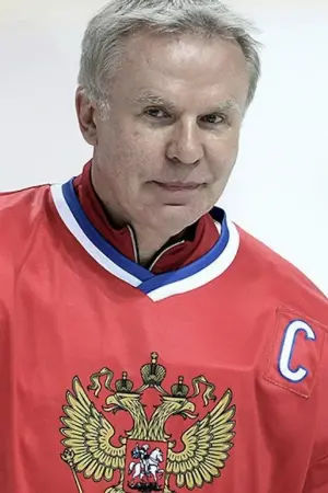 Photo Viacheslav Fetisov #247459